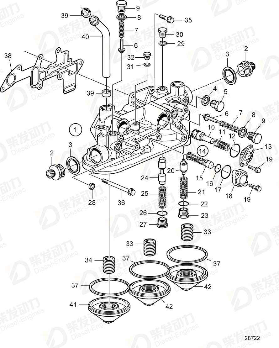 VOLVO Oil filter housing 22211008 Drawing